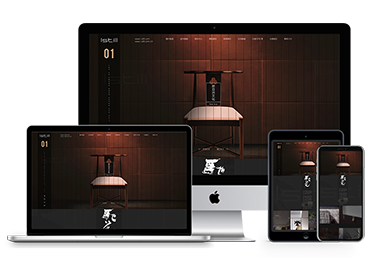 蘇州網(wǎng)站建設(shè)